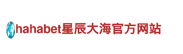 emc易倍体育怎么样-专业钢铁制造
